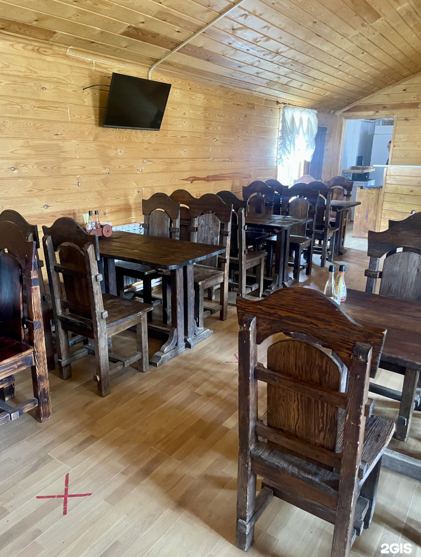 Шашлычный Двор